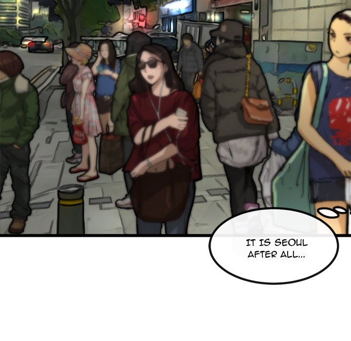 He Queen He Queen EP 75 - Toomics page 59 - 
