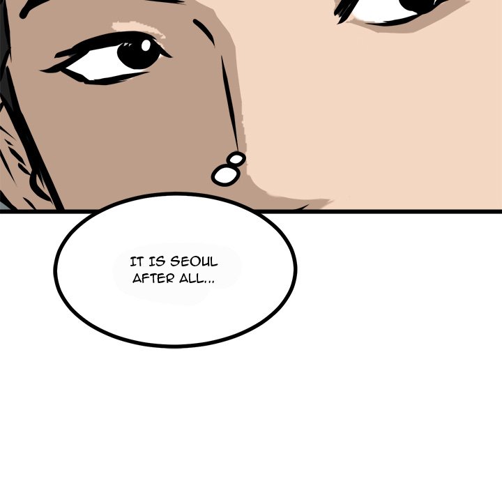 He Queen He Queen EP 75 - Toomics page 61 - 