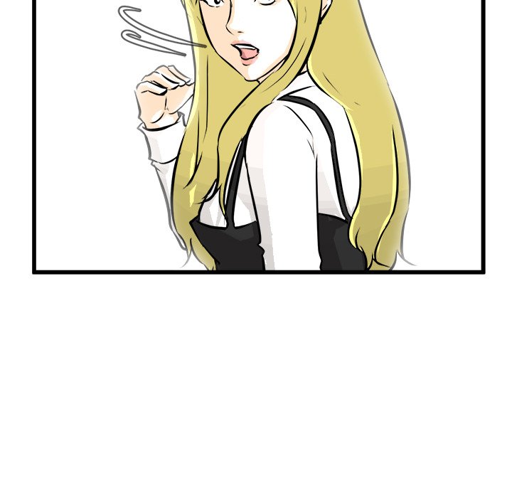 He Queen He Queen EP 75 - Toomics page 73 - 