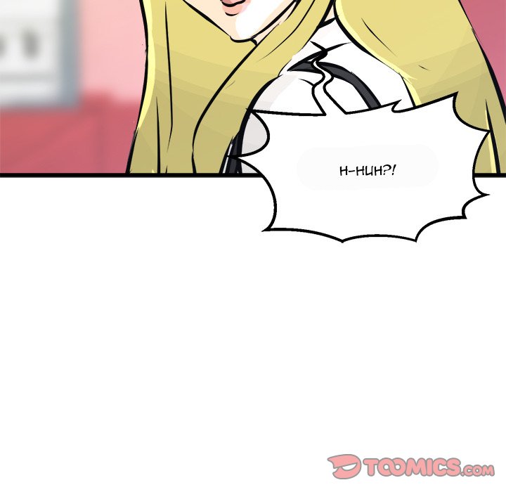 He Queen He Queen EP 75 - Toomics page 75 - 