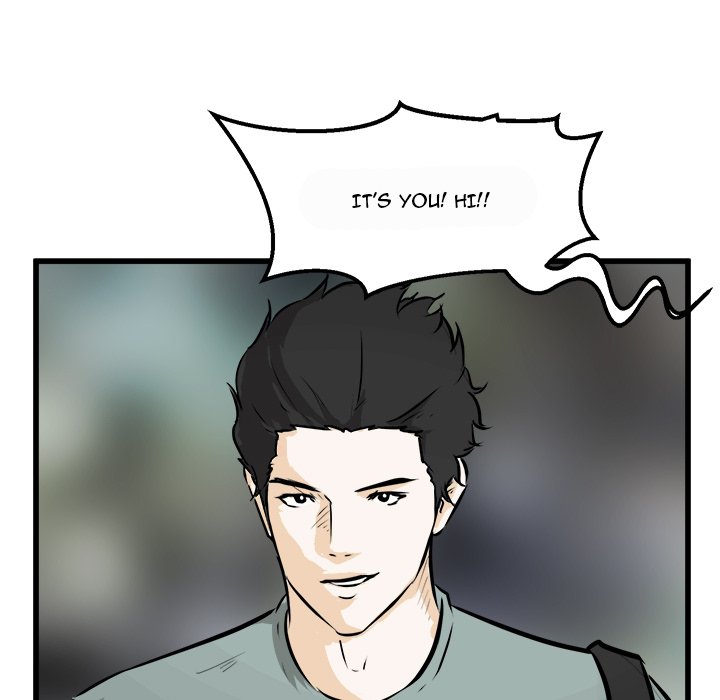 He Queen He Queen EP 75 - Toomics page 76 - 