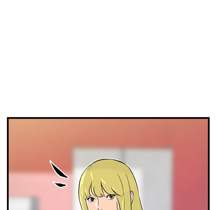 He Queen He Queen EP 75 - Toomics page 83 - 