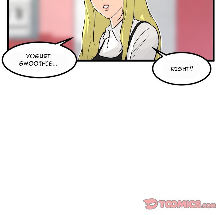 He Queen He Queen EP 75 - Toomics page 84 - 