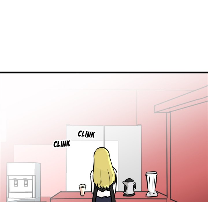 He Queen He Queen EP 75 - Toomics page 85 - 