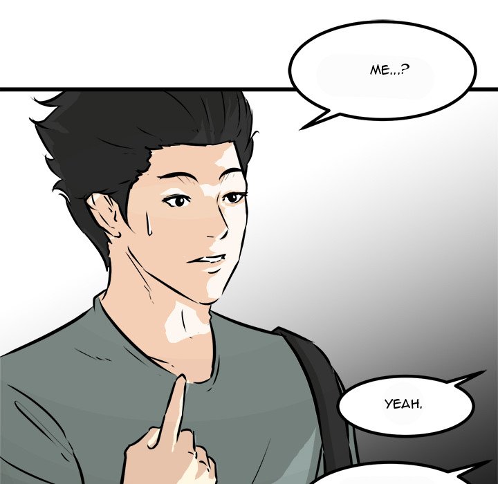 He Queen He Queen EP 75 - Toomics page 91 - 