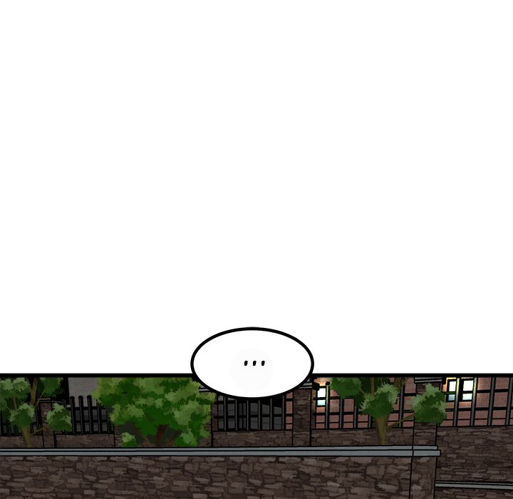 He Queen He Queen EP 75 - Toomics page 97 - 