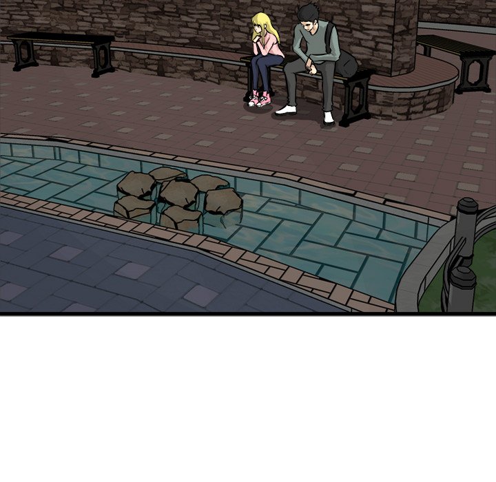 He Queen He Queen EP 75 - Toomics page 98 - 