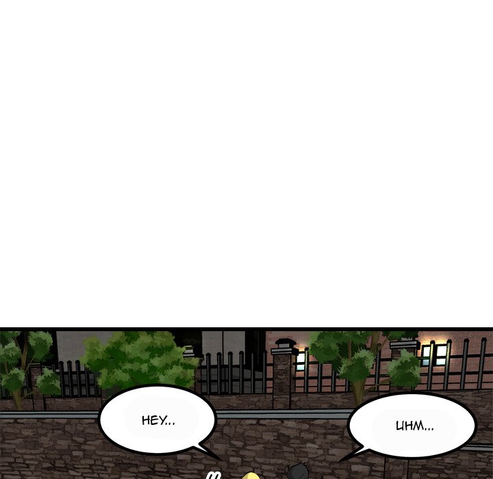 He Queen He Queen EP 75 - Toomics page 99 - 