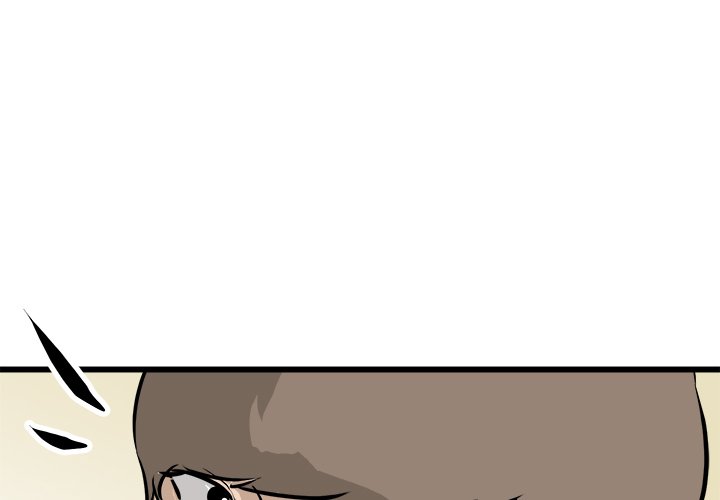 He Queen He Queen EP 76 - Toomics page 1 - 