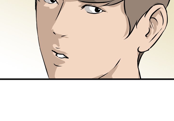 He Queen He Queen EP 76 - Toomics page 2 - 