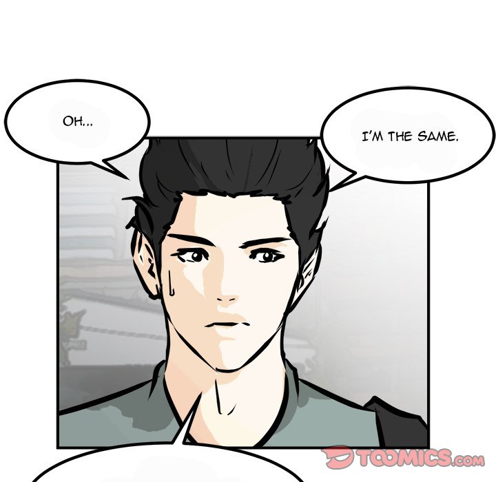 He Queen He Queen EP 76 - Toomics page 111 - 