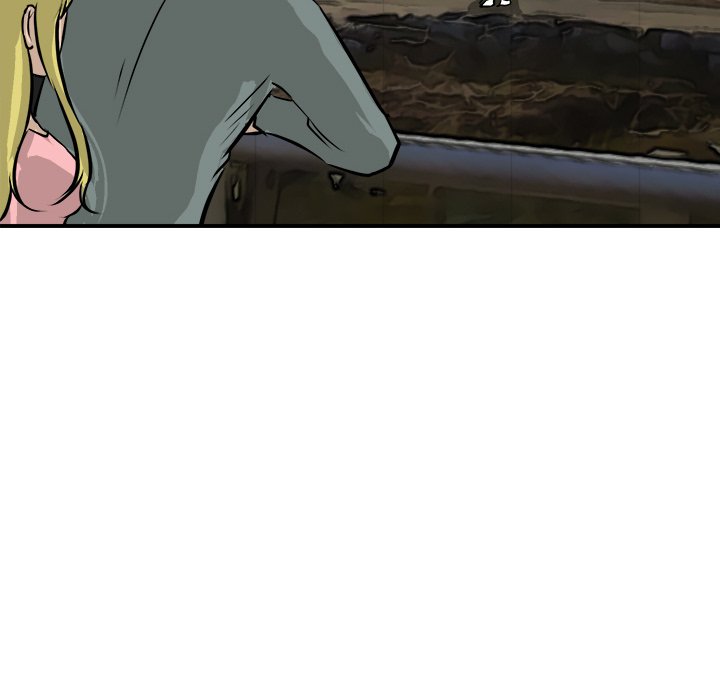 He Queen He Queen EP 76 - Toomics page 119 - 