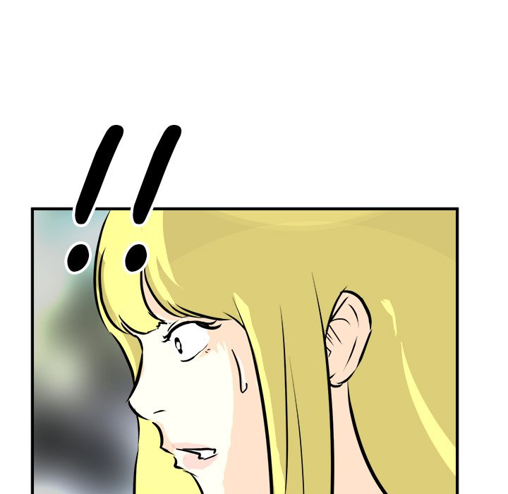 He Queen He Queen EP 76 - Toomics page 122 - 