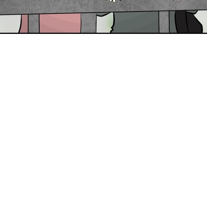 He Queen He Queen EP 76 - Toomics page 125 - 