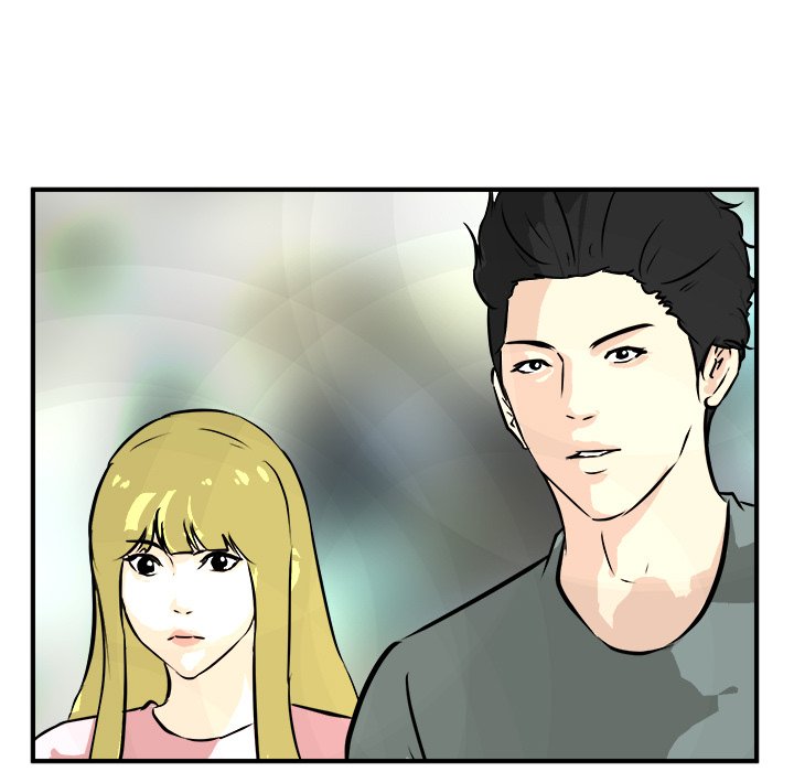 He Queen He Queen EP 76 - Toomics page 15 - 