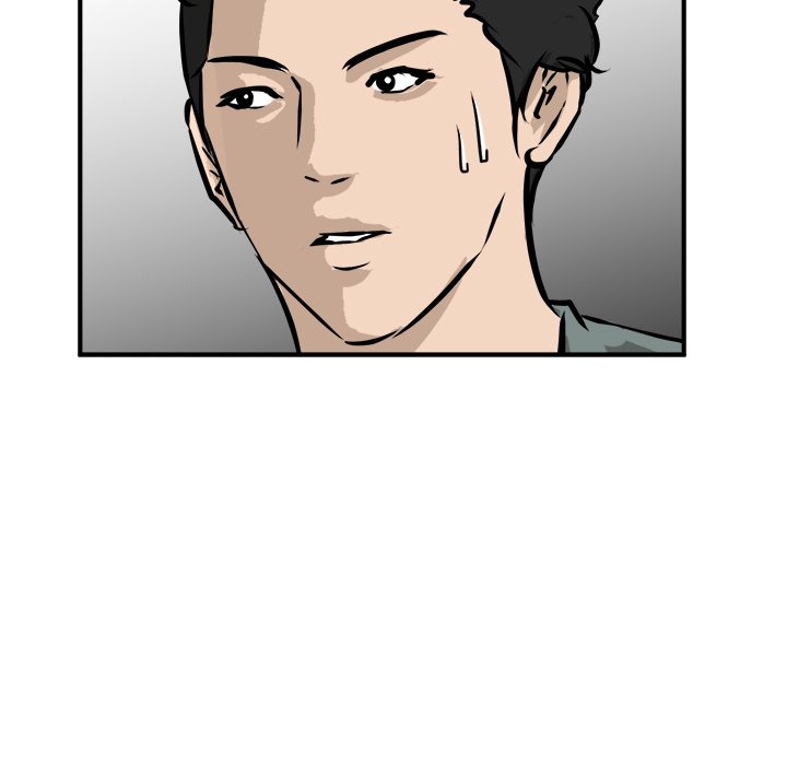 He Queen He Queen EP 76 - Toomics page 17 - 