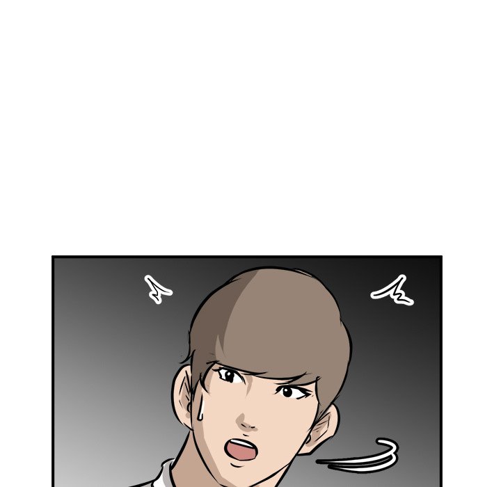 He Queen He Queen EP 76 - Toomics page 58 - 