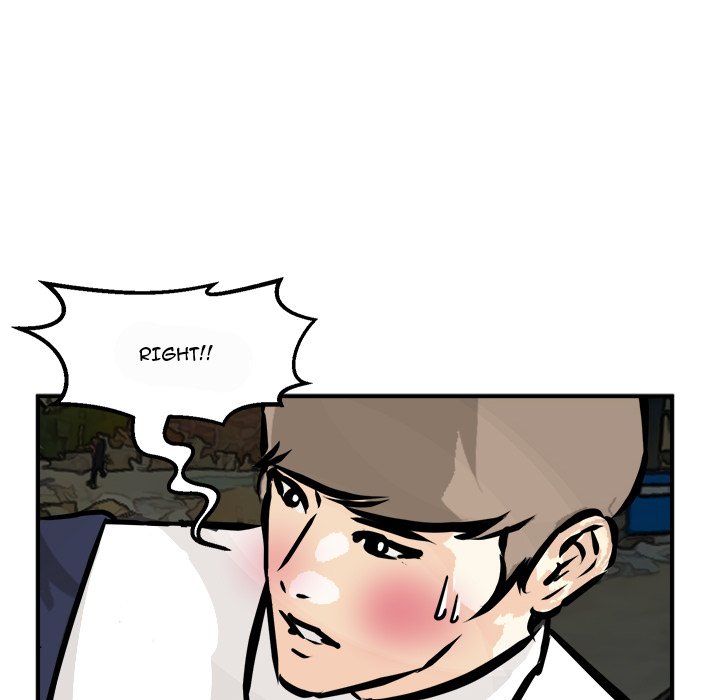 He Queen He Queen EP 76 - Toomics page 73 - 
