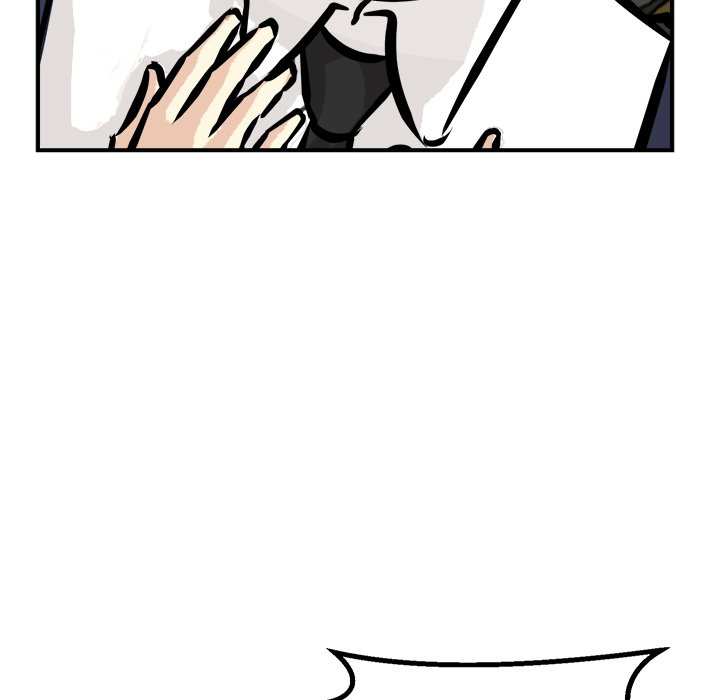 He Queen He Queen EP 76 - Toomics page 74 - 