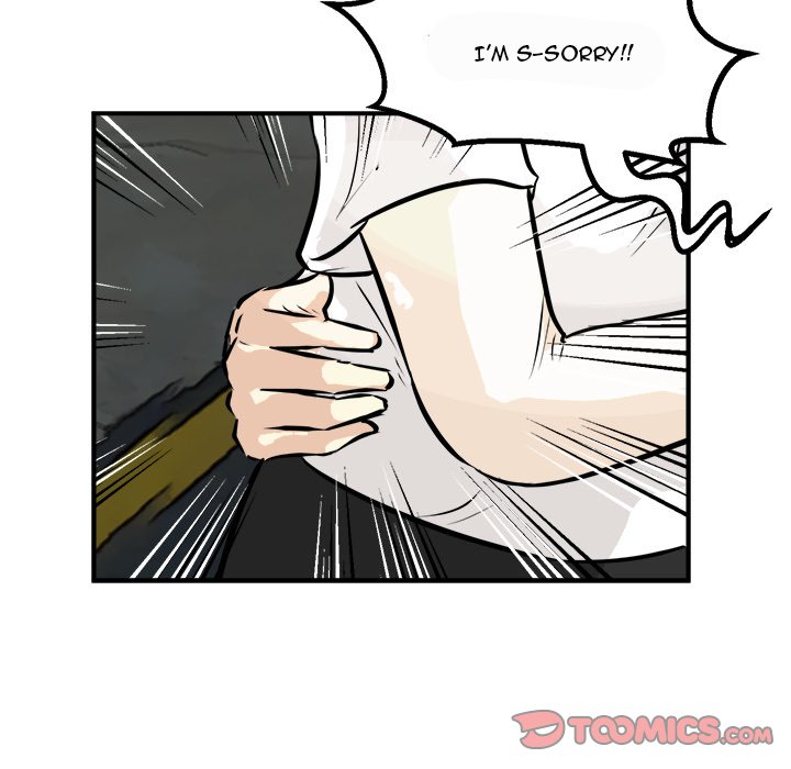 He Queen He Queen EP 76 - Toomics page 75 - 
