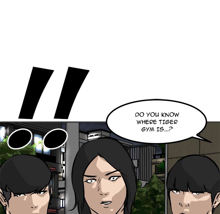 He Queen He Queen EP 77 - Toomics page 104 - 