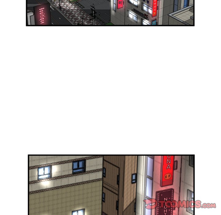 He Queen He Queen EP 77 - Toomics page 12 - 