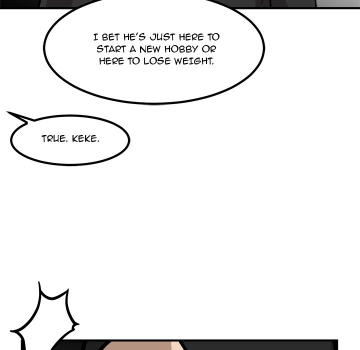 He Queen He Queen EP 77 - Toomics page 115 - 