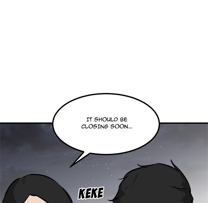 He Queen He Queen EP 77 - Toomics page 121 - 