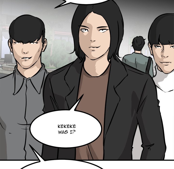 He Queen He Queen EP 77 - Toomics page 124 - 