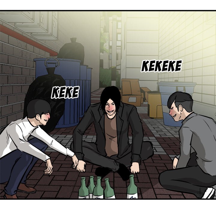 He Queen He Queen EP 77 - Toomics page 14 - 