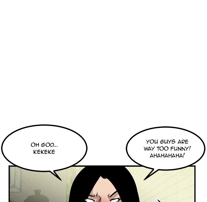 He Queen He Queen EP 77 - Toomics page 15 - 