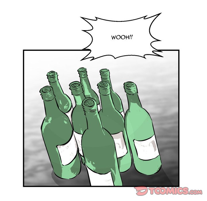 He Queen He Queen EP 77 - Toomics page 21 - 
