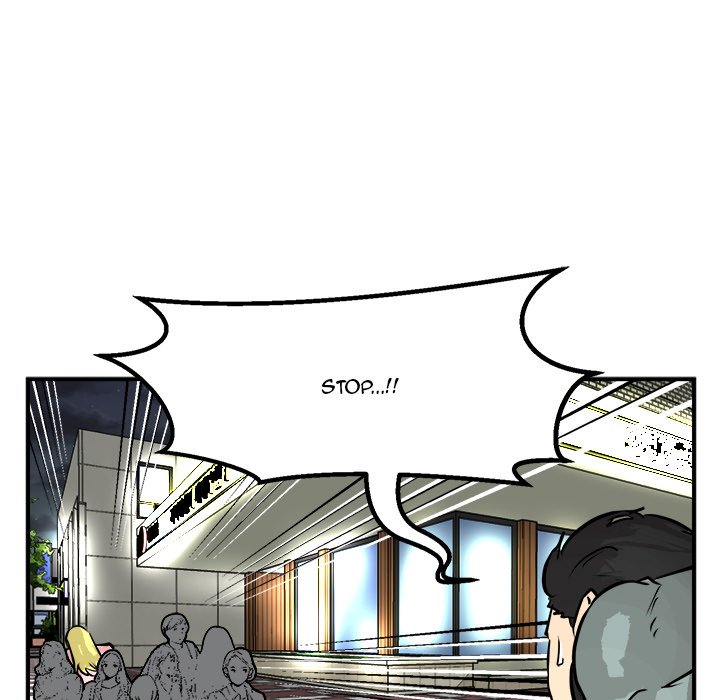 He Queen He Queen EP 77 - Toomics page 47 - 