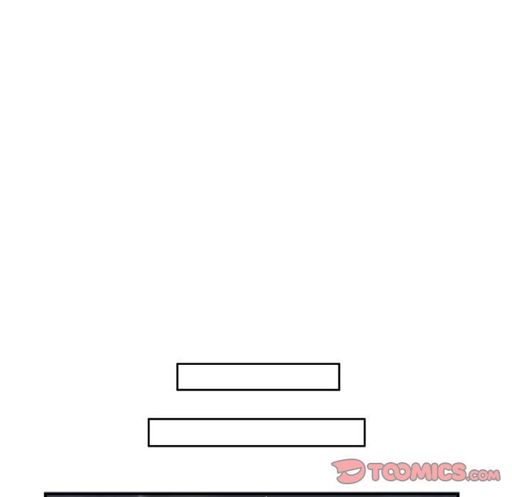 He Queen He Queen EP 77 - Toomics page 57 - 
