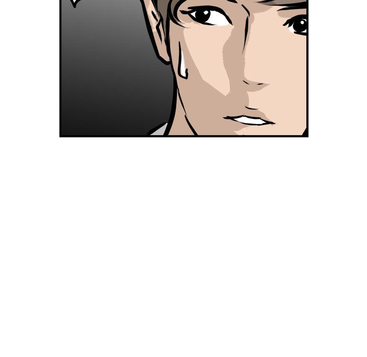 He Queen He Queen EP 77 - Toomics page 67 - 