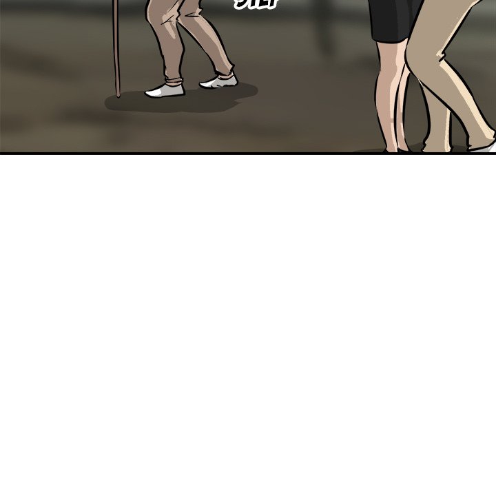 He Queen He Queen EP 77 - Toomics page 69 - 