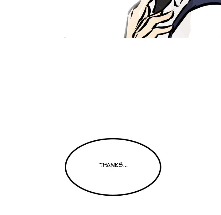He Queen He Queen EP 77 - Toomics page 79 - 