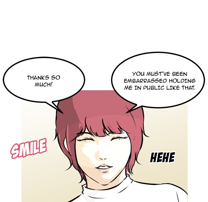 He Queen He Queen EP 77 - Toomics page 82 - 