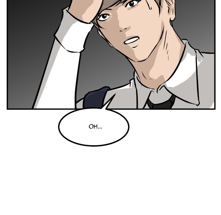 He Queen He Queen EP 77 - Toomics page 94 - 