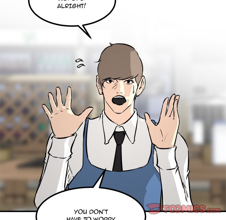 He Queen He Queen EP 80 - Toomics page 102 - 