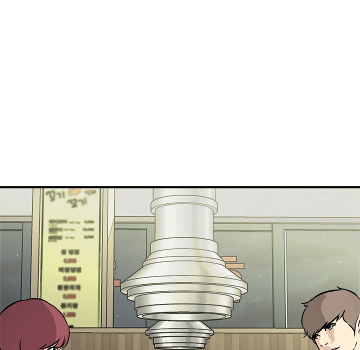 He Queen He Queen EP 80 - Toomics page 105 - 