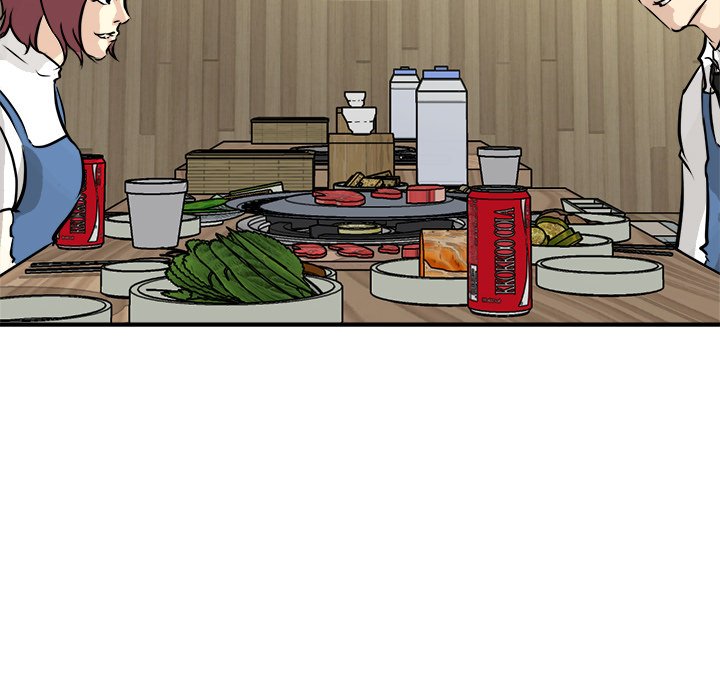 He Queen He Queen EP 80 - Toomics page 106 - 