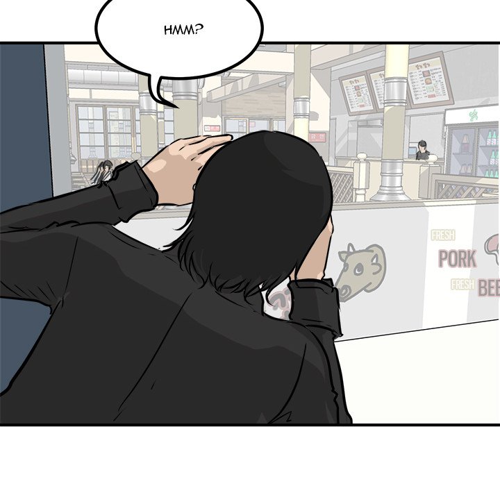 He Queen He Queen EP 80 - Toomics page 108 - 
