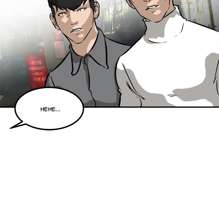 He Queen He Queen EP 80 - Toomics page 110 - 