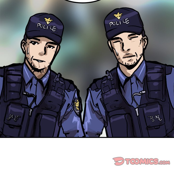 He Queen He Queen EP 80 - Toomics page 12 - 