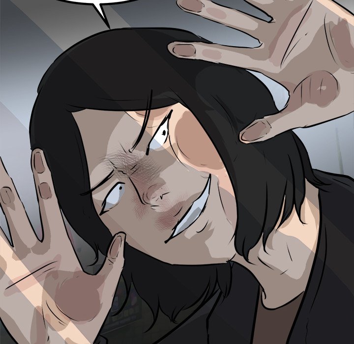 He Queen He Queen EP 80 - Toomics page 113 - 