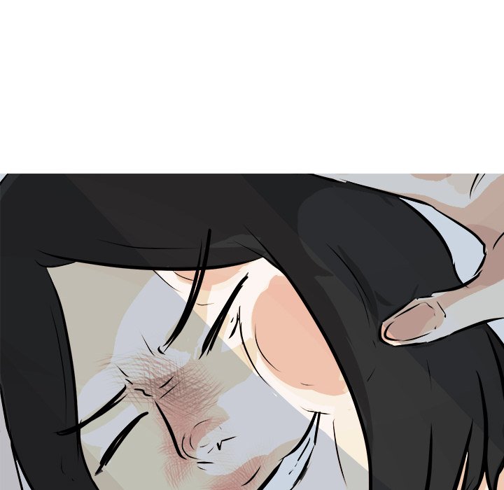 He Queen He Queen EP 80 - Toomics page 123 - 
