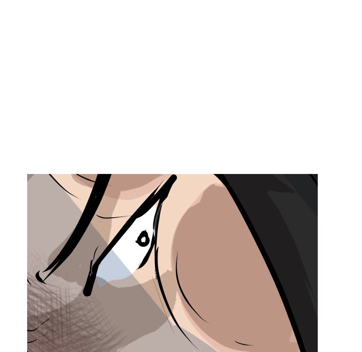 He Queen He Queen EP 80 - Toomics page 125 - 