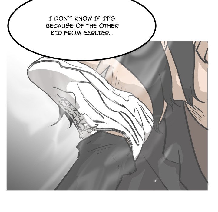 He Queen He Queen EP 80 - Toomics page 127 - 