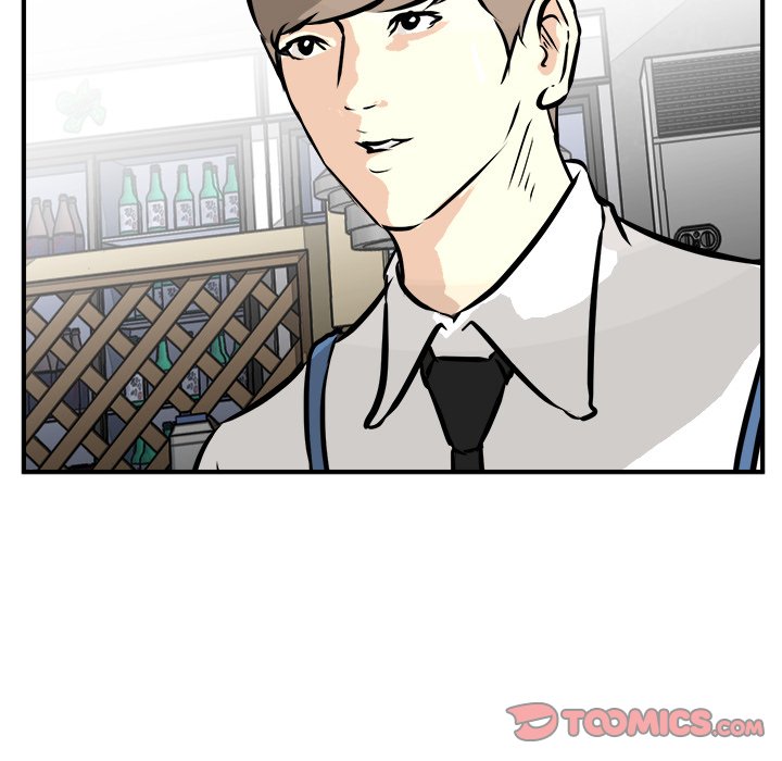 He Queen He Queen EP 80 - Toomics page 129 - 